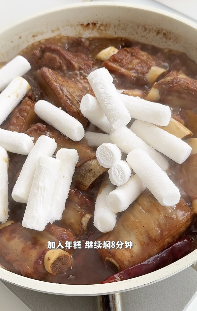 可乐年糕排骨