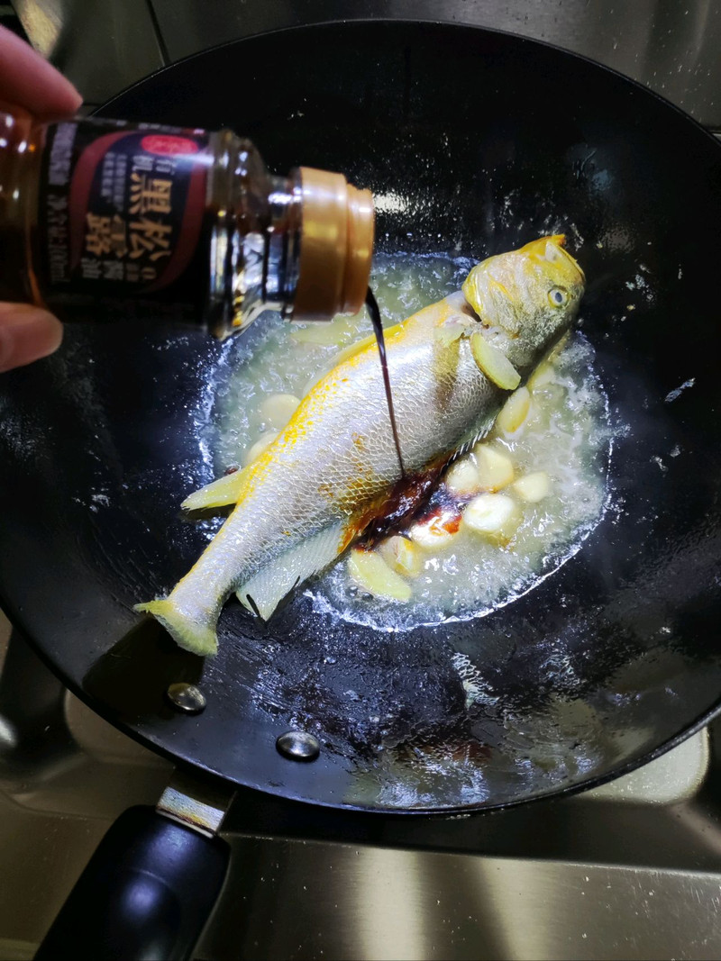 红烧野生黄鱼