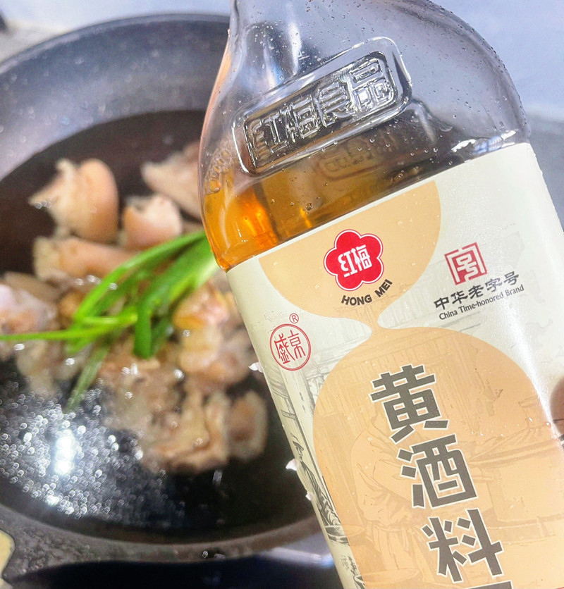 下酒菜！椒盐猪蹄
