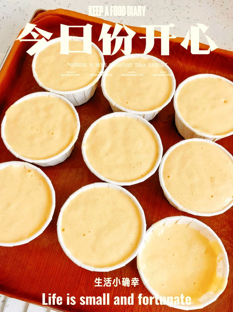 老式鸡蛋糕