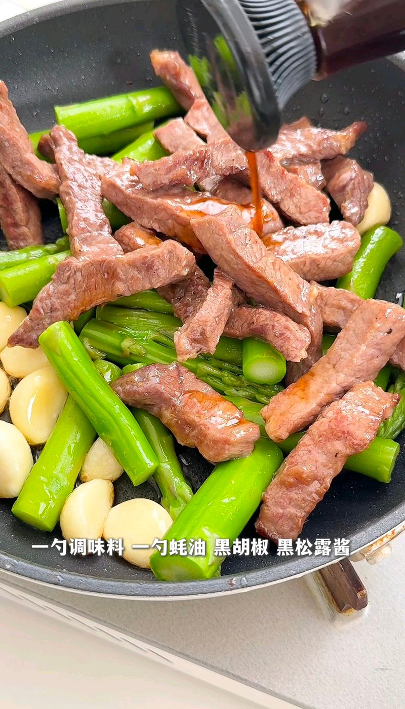 蒜香芦笋牛肉