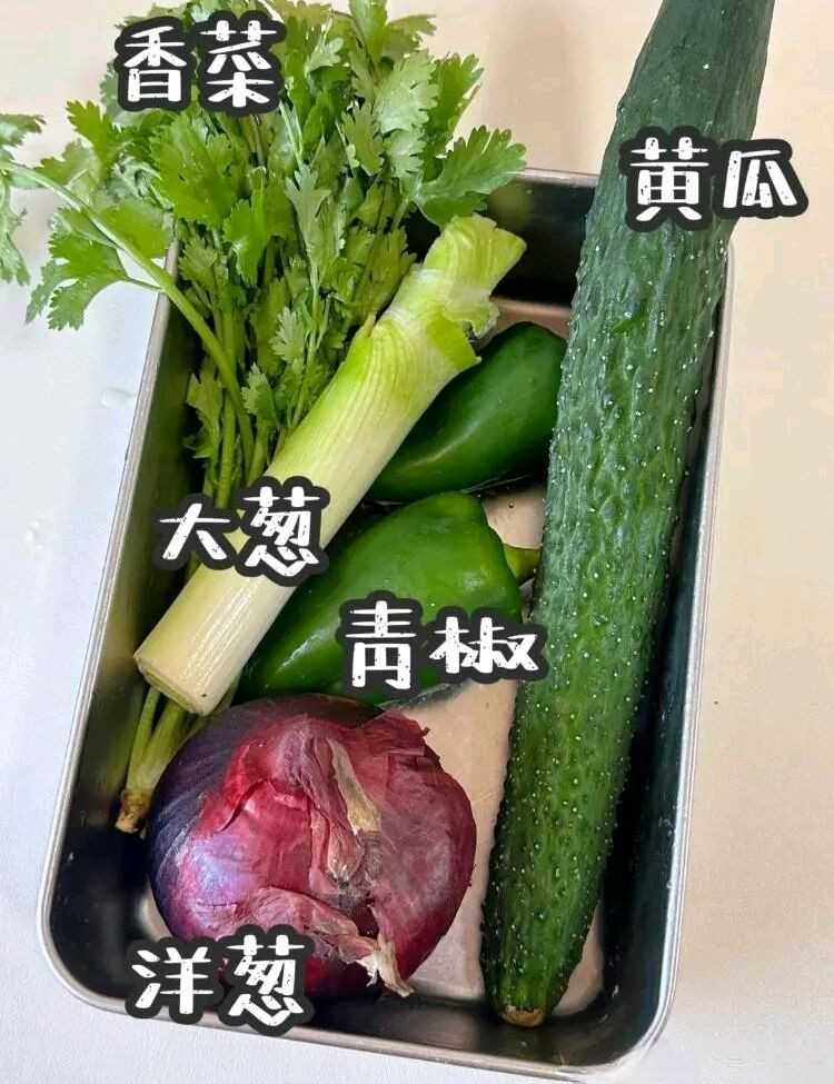 凉拌老虎菜