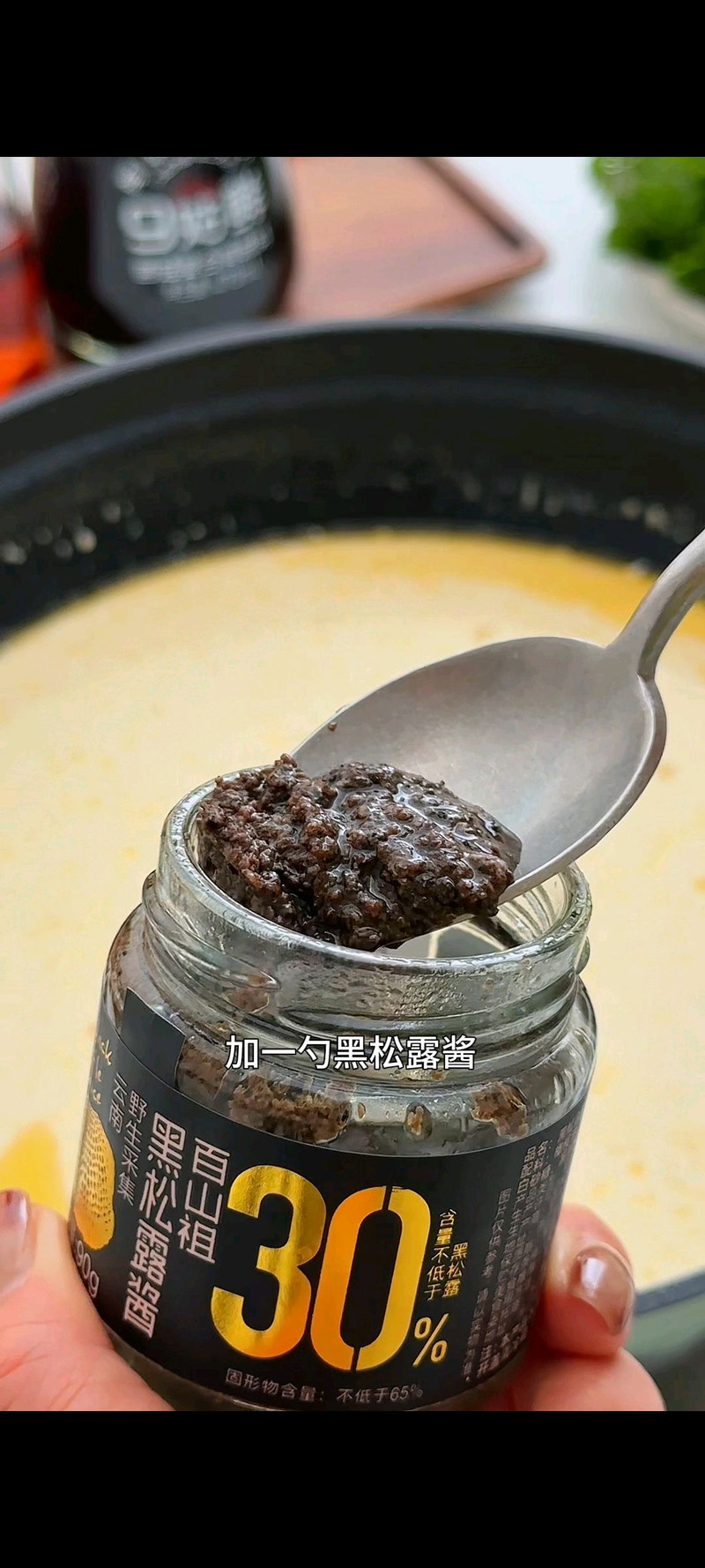 法式蒜香奶油虾