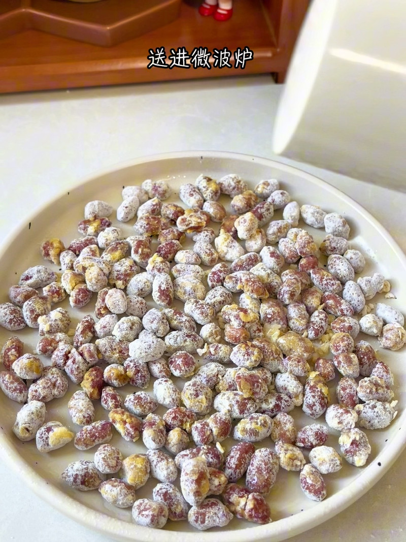 微波炉怪味花生