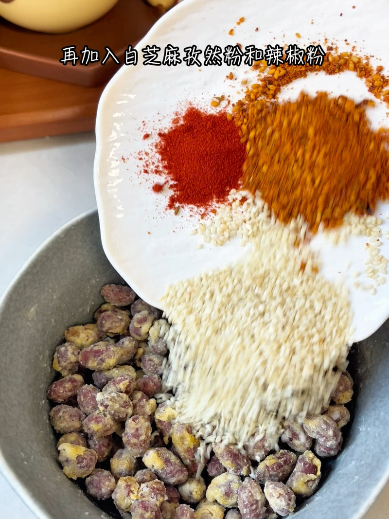 微波炉怪味花生
