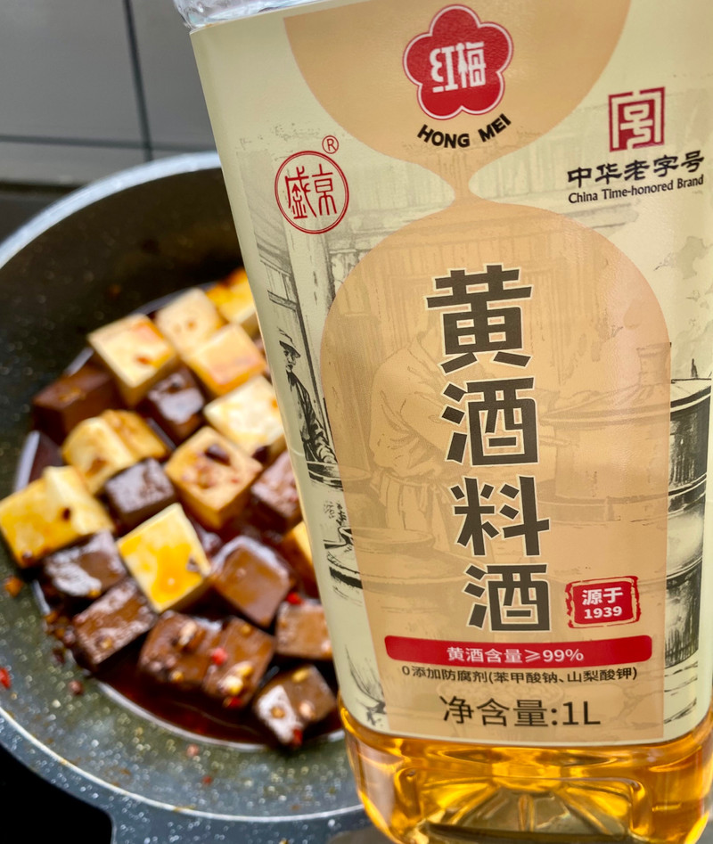 麻辣鸭血豆腐