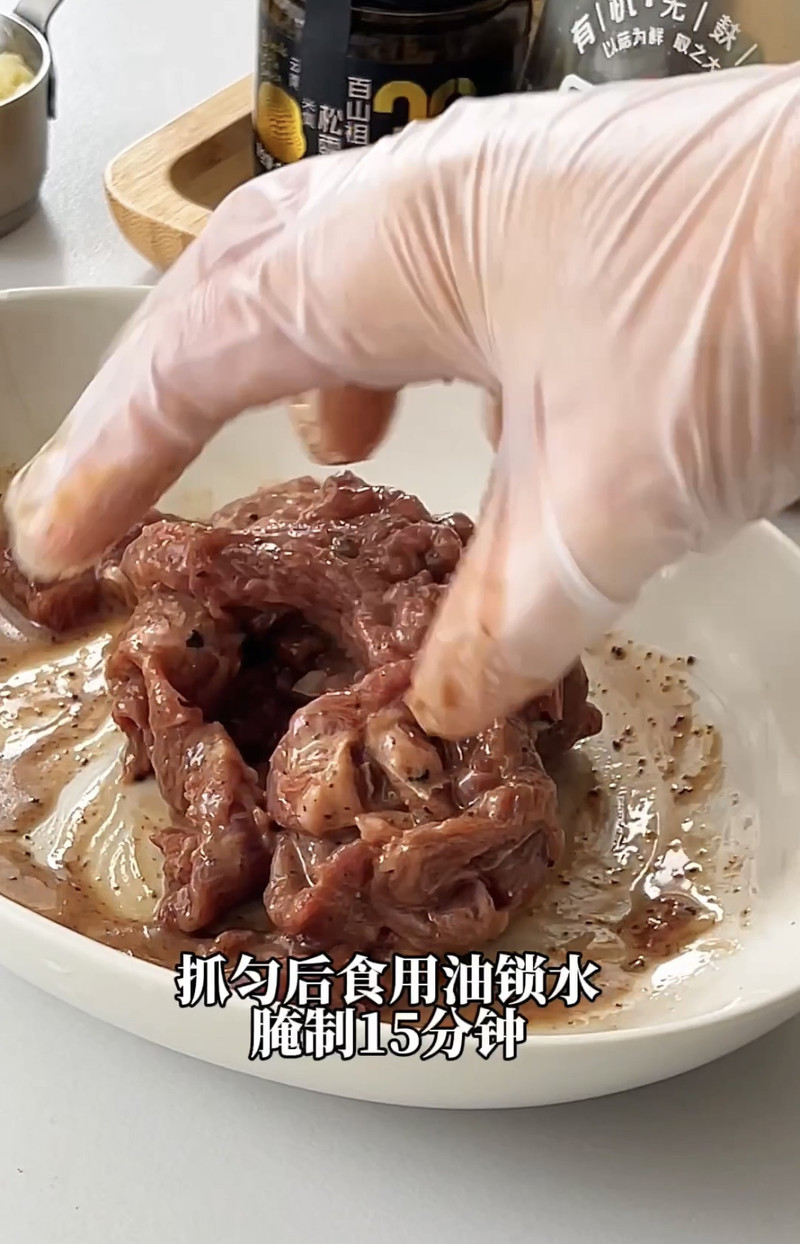 葱烧牛肉