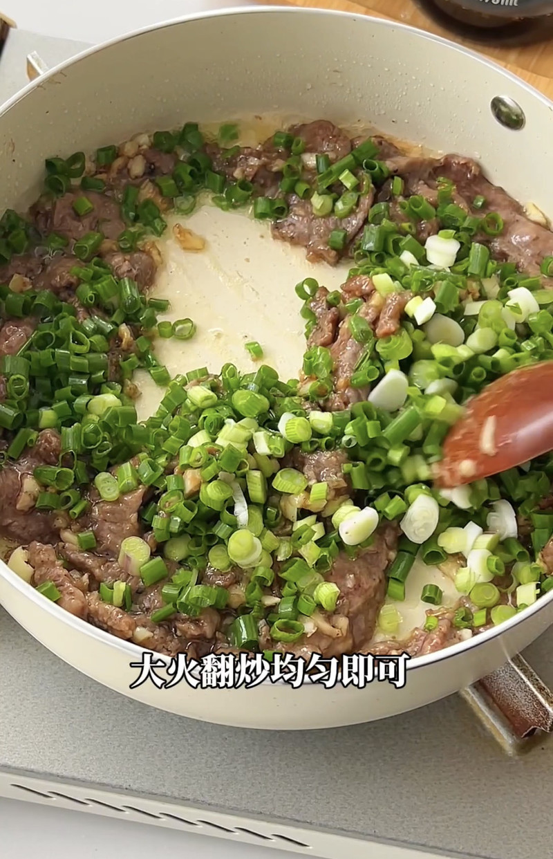 葱烧牛肉