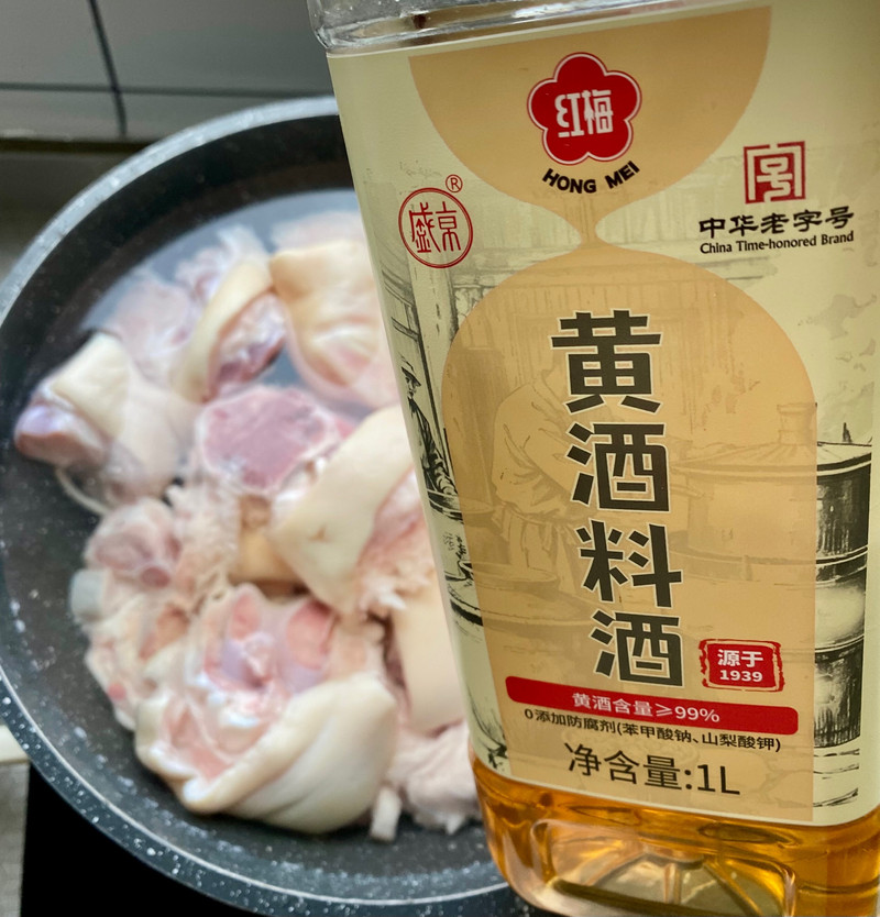 辣炒猪蹄