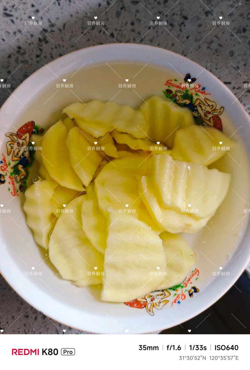 一口酥脆的烤土豆片（空气炸锅版）