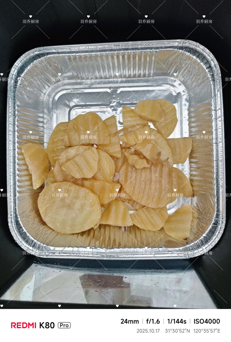 一口酥脆的烤土豆片（空气炸锅版）