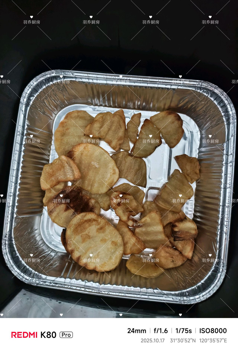 一口酥脆的烤土豆片（空气炸锅版）