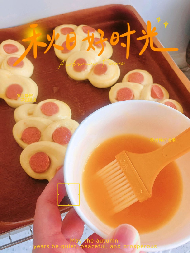 玉米火腿芝士面包