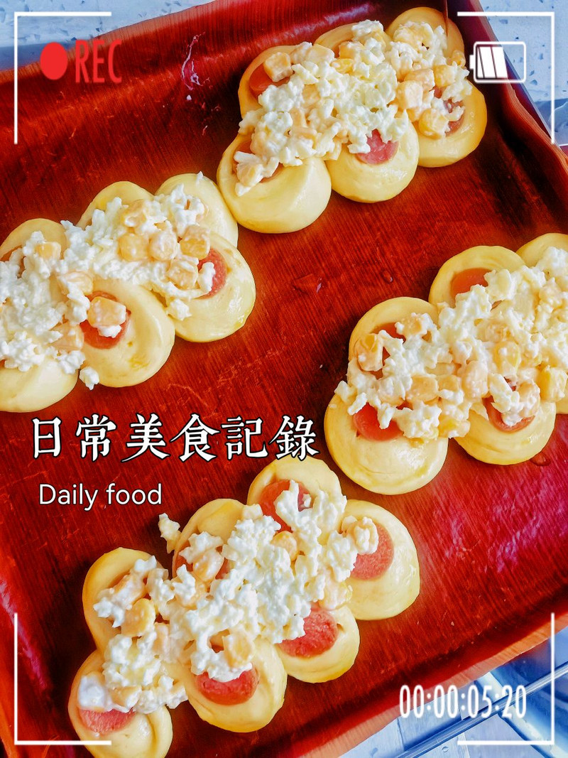 玉米火腿芝士面包