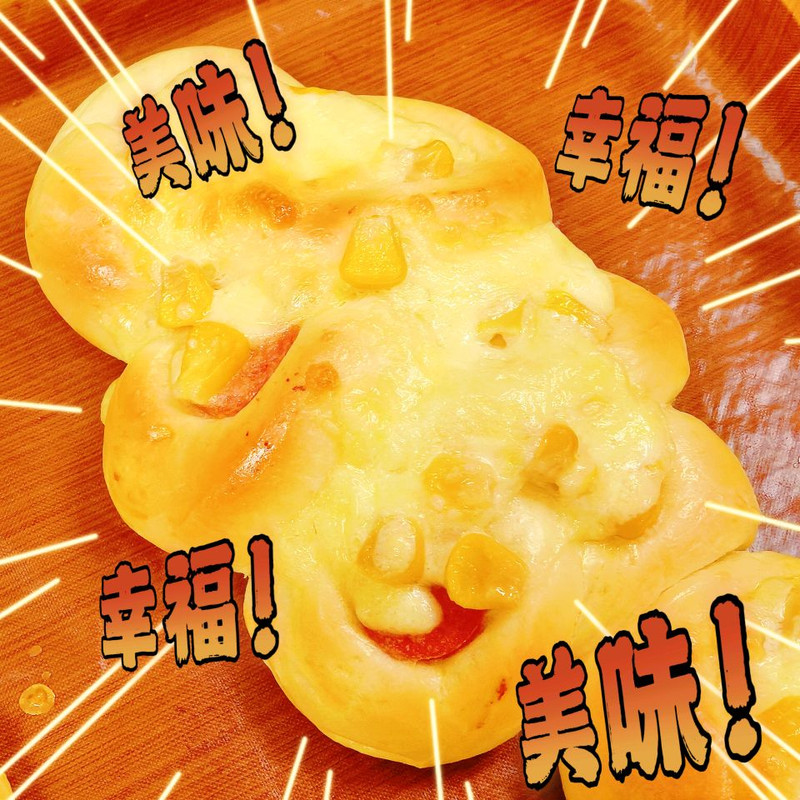 玉米火腿芝士面包