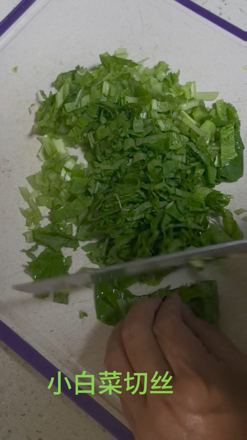 快手版蔬菜饼