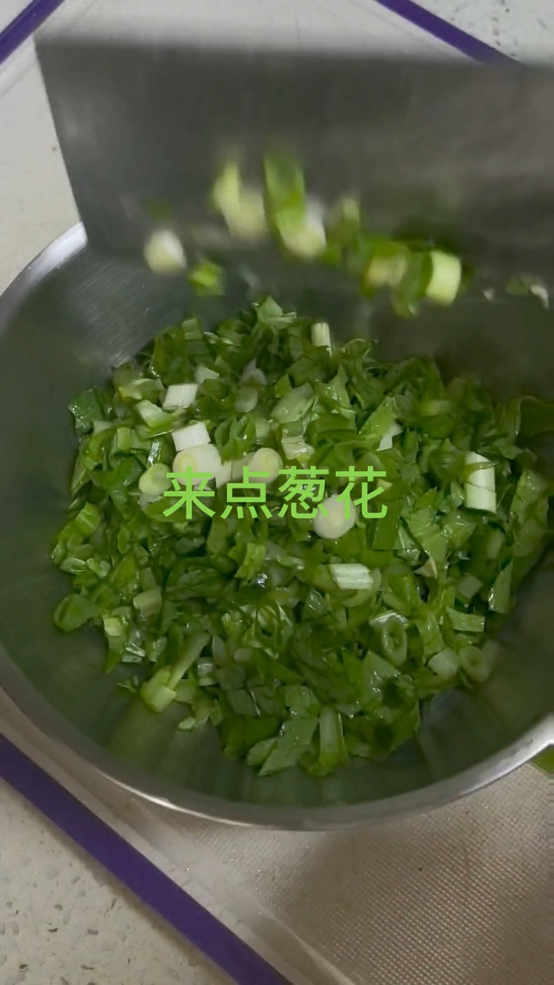 快手版蔬菜饼