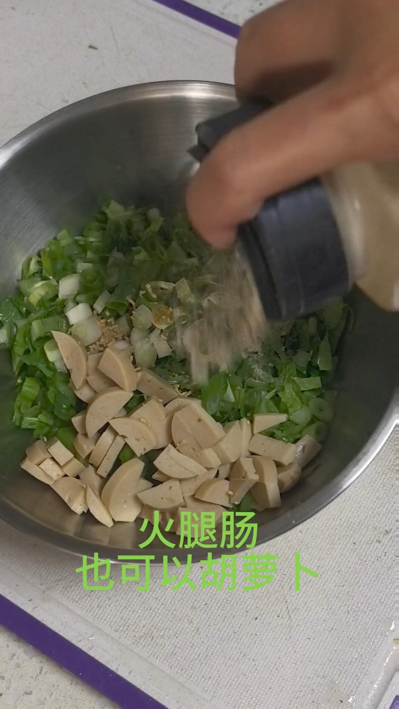 快手版蔬菜饼