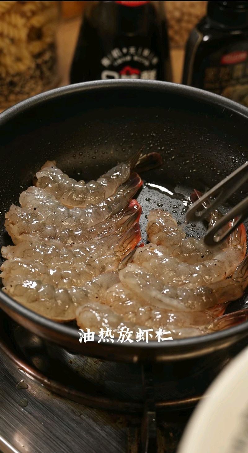 黑松露奶油虾