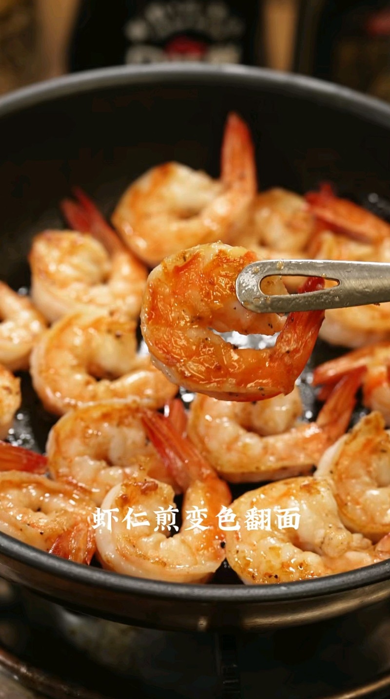 黑松露奶油虾