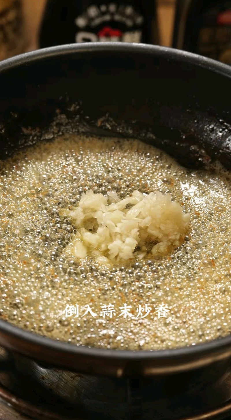 黑松露奶油虾