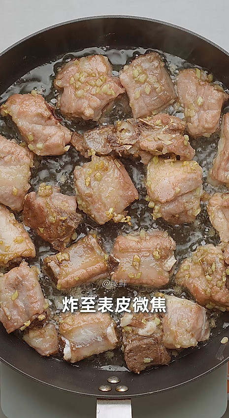 蒜香椒盐排骨
