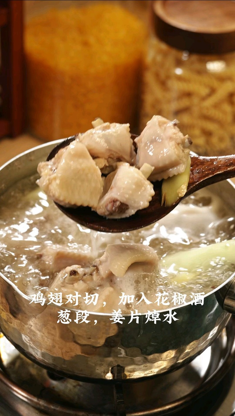 红烧鸡翅