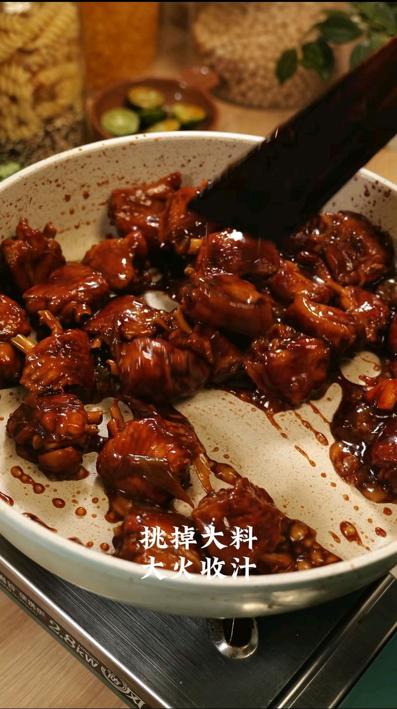 红烧鸡翅