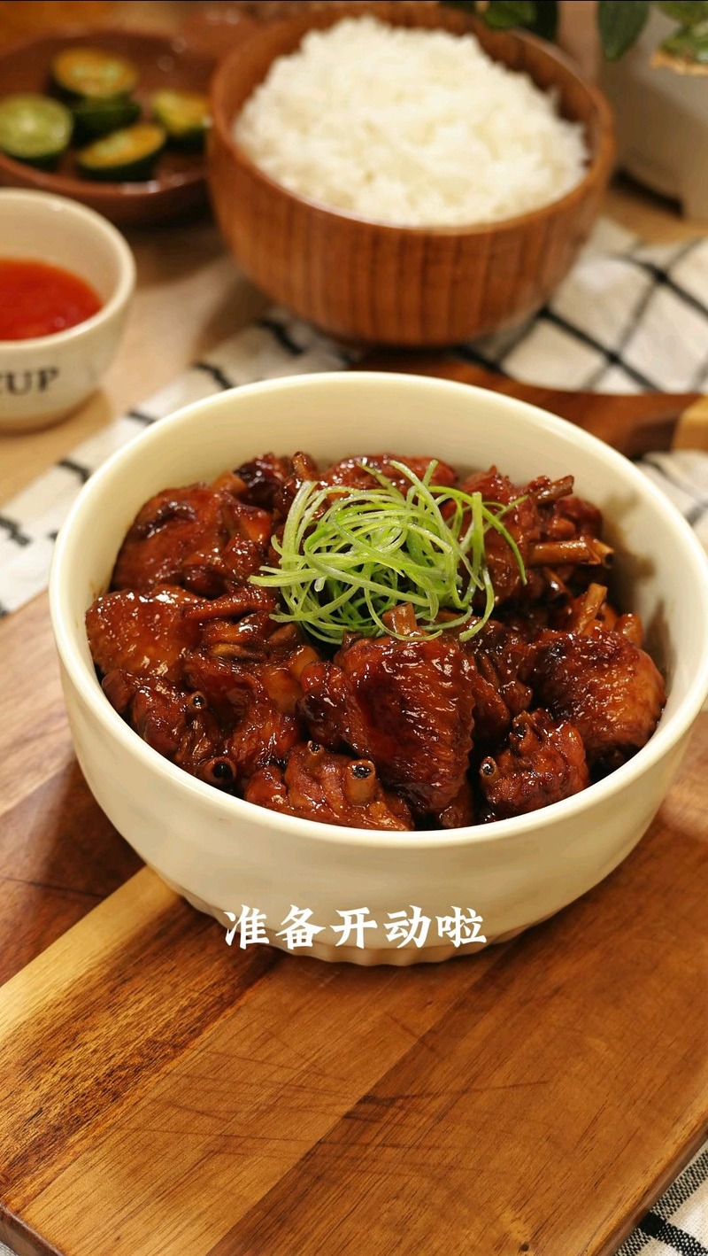 红烧鸡翅