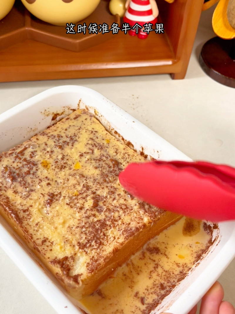 苹果肉桂吐司