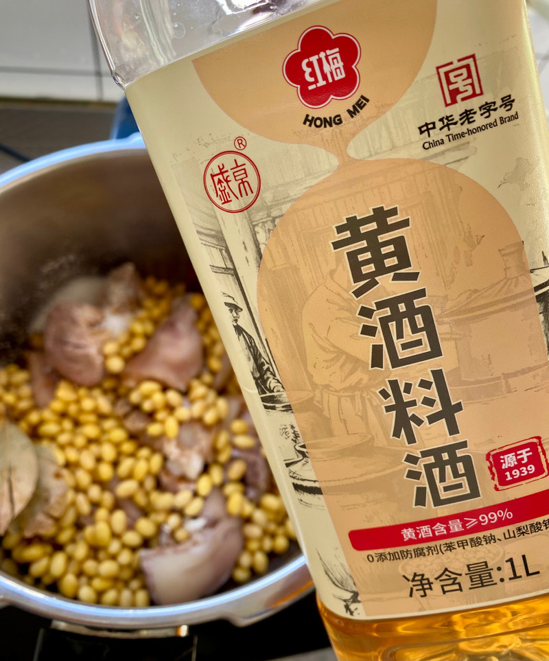 黄豆焖猪蹄