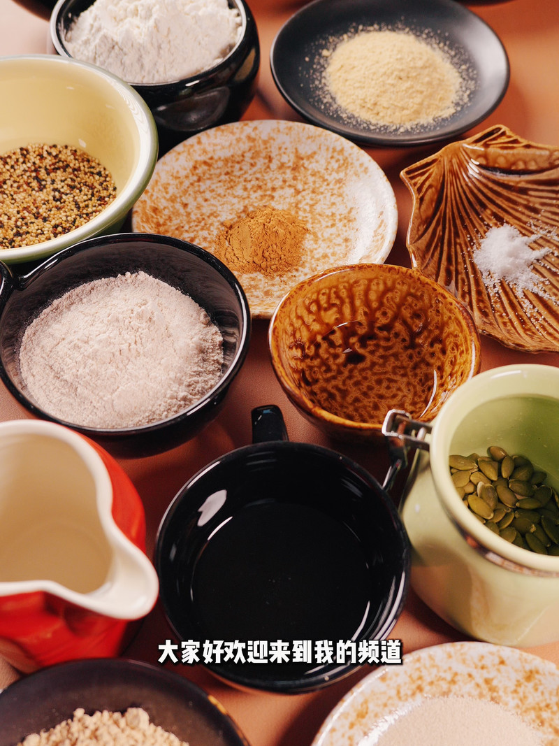 纯素膳食料理面包