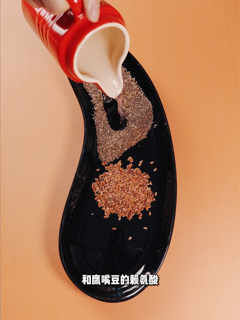 纯素膳食料理面包