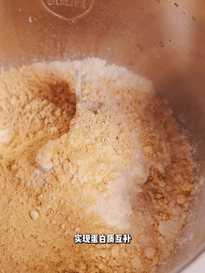 纯素膳食料理面包