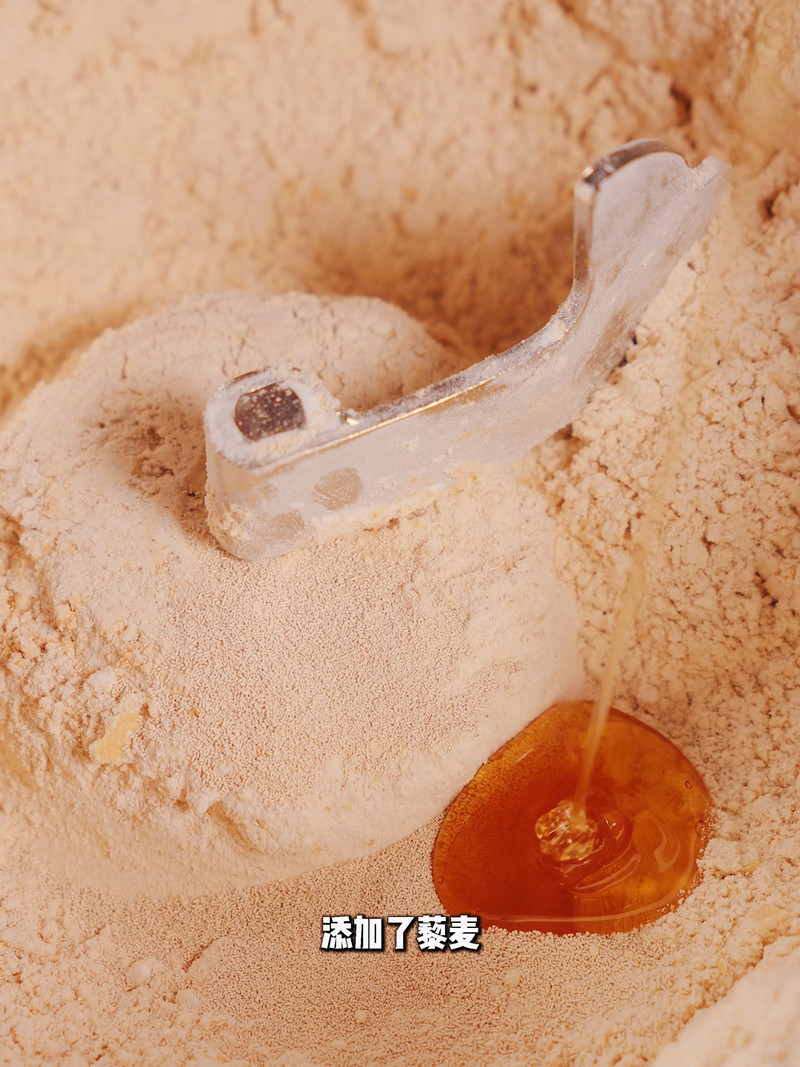 纯素膳食料理面包