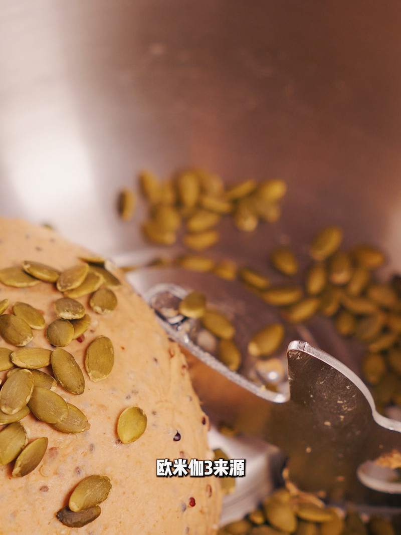 纯素膳食料理面包