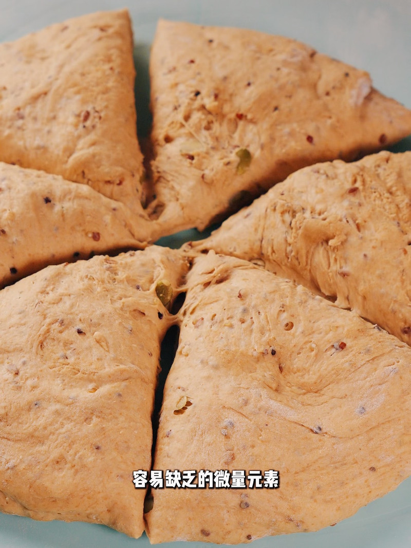 纯素膳食料理面包