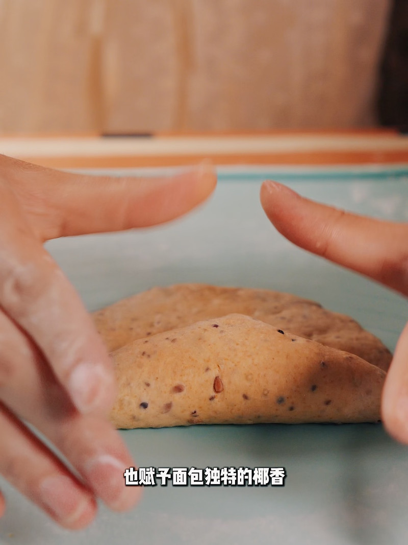 纯素膳食料理面包