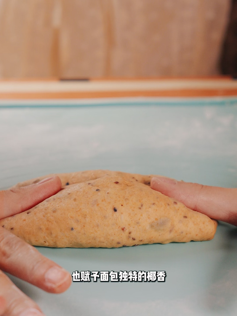 纯素膳食料理面包