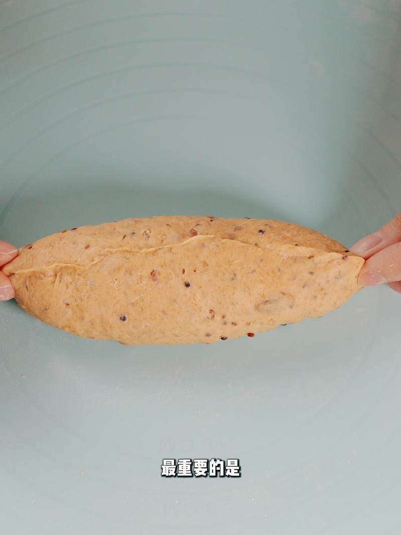 纯素膳食料理面包