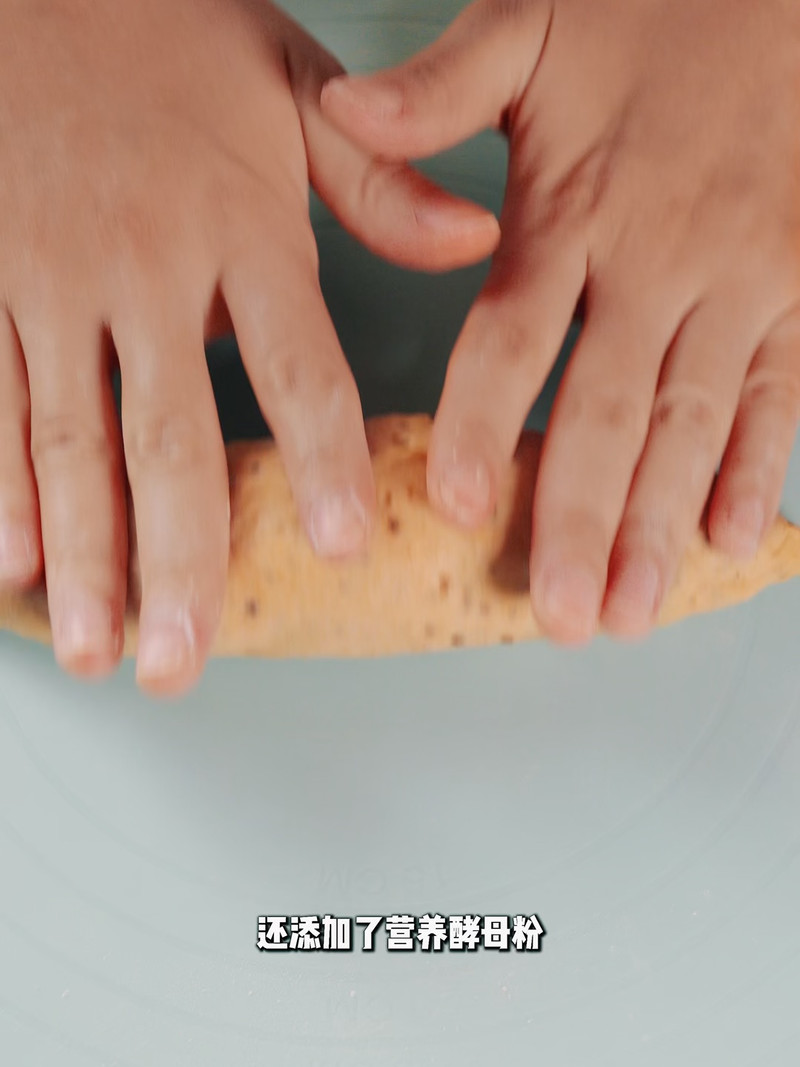 纯素膳食料理面包