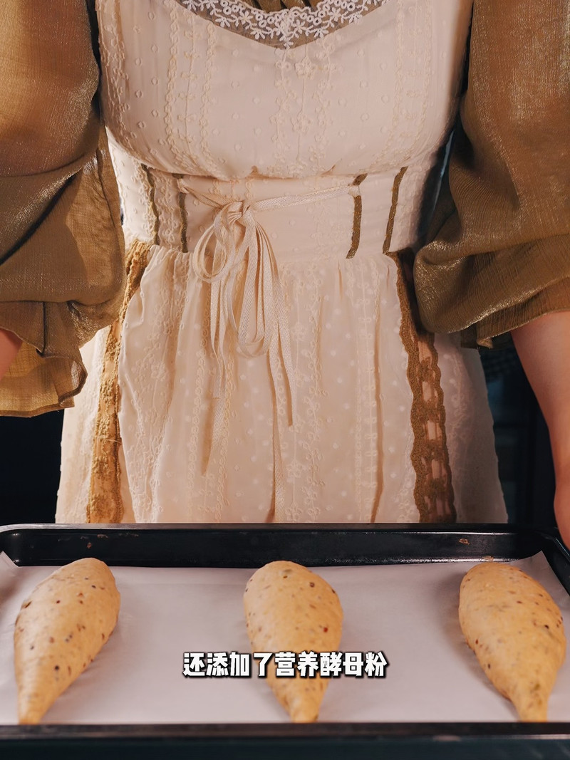 纯素膳食料理面包