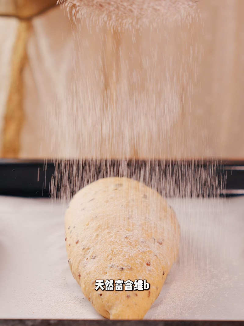 纯素膳食料理面包