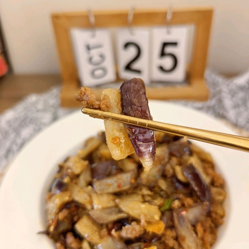 家庭版肉末茄子 家庭版肉末茄子