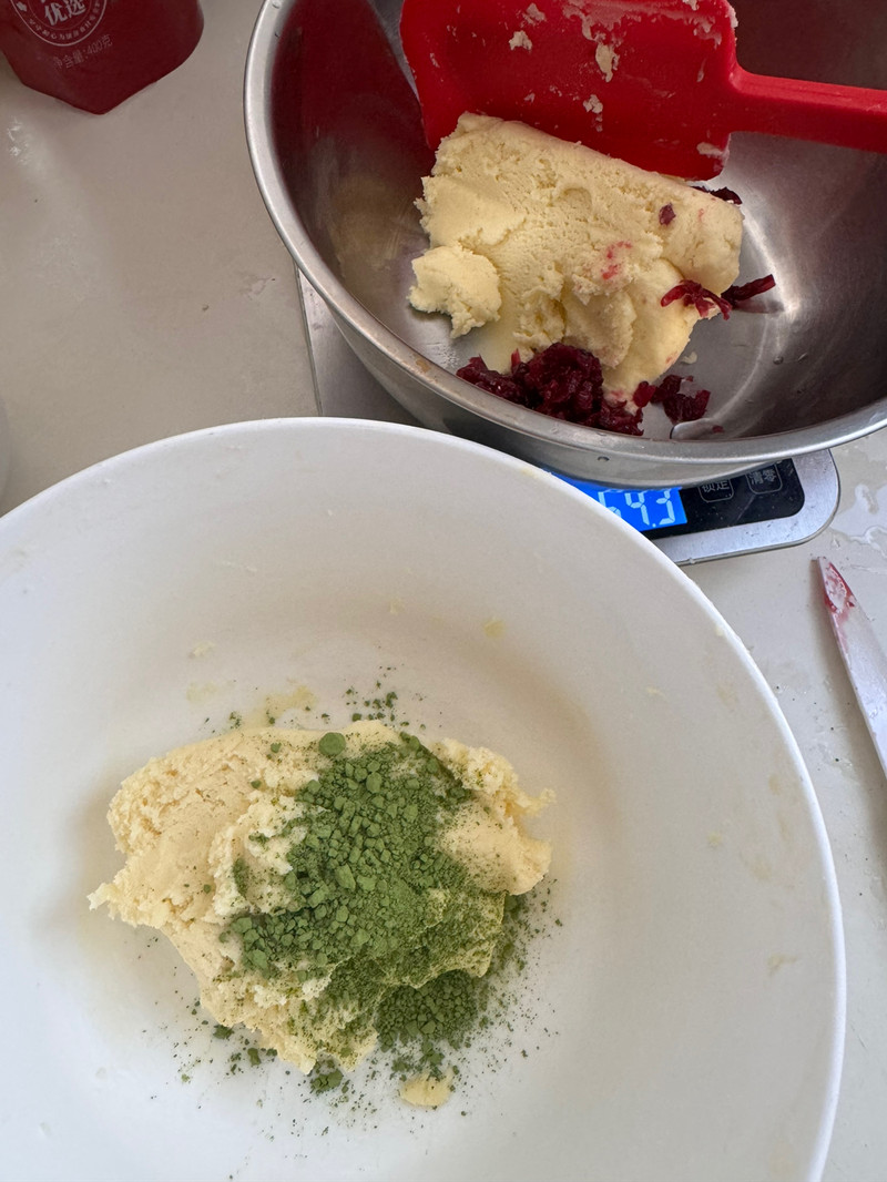 抹茶玫瑰奶酥包