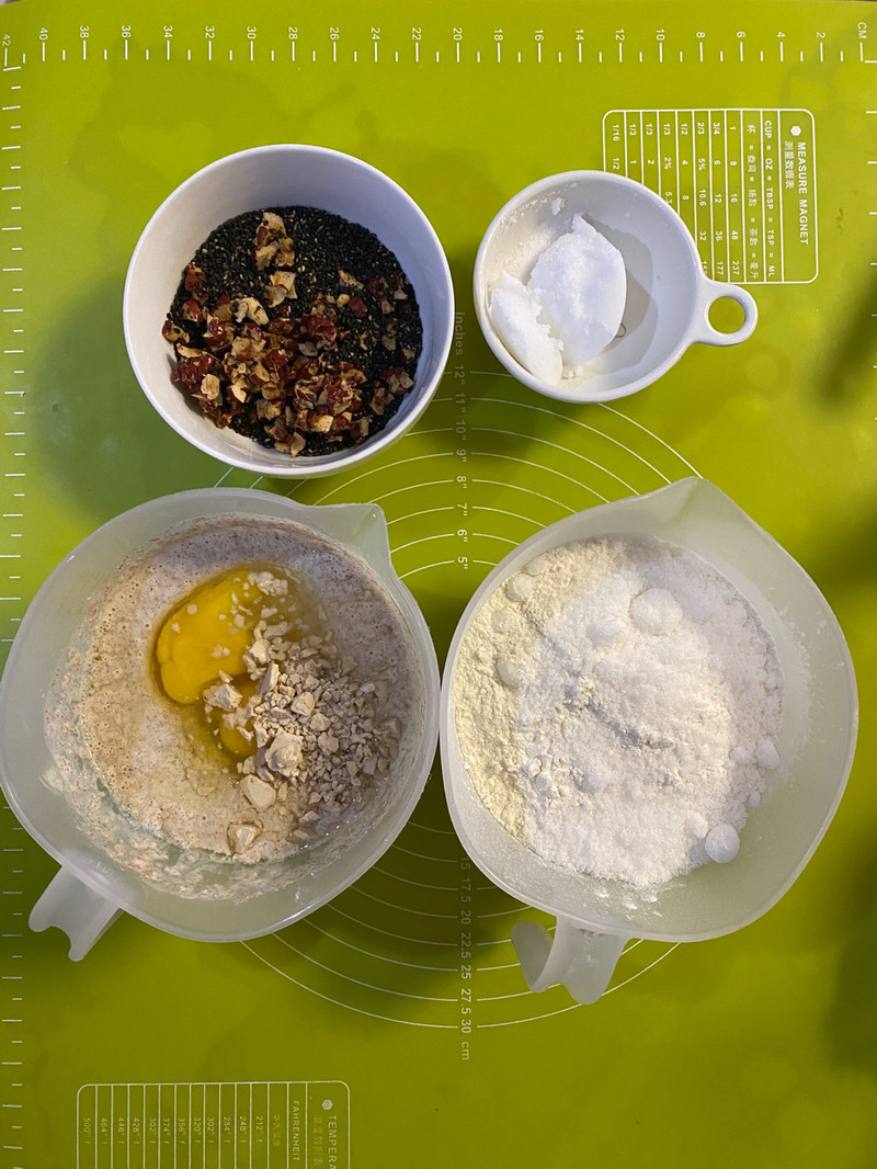 红枣全麦黑芝麻吐司—口感丰富，营养美味！