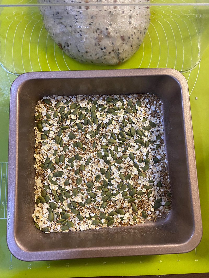 红枣全麦黑芝麻吐司—口感丰富，营养美味！