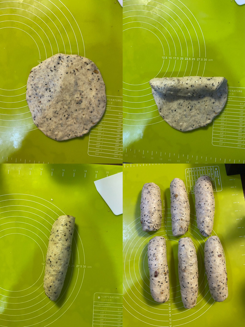 红枣全麦黑芝麻吐司—口感丰富，营养美味！