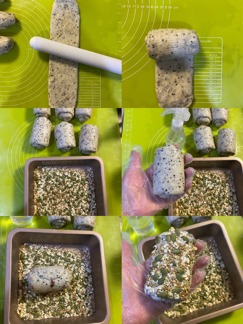 红枣全麦黑芝麻吐司—口感丰富，营养美味！