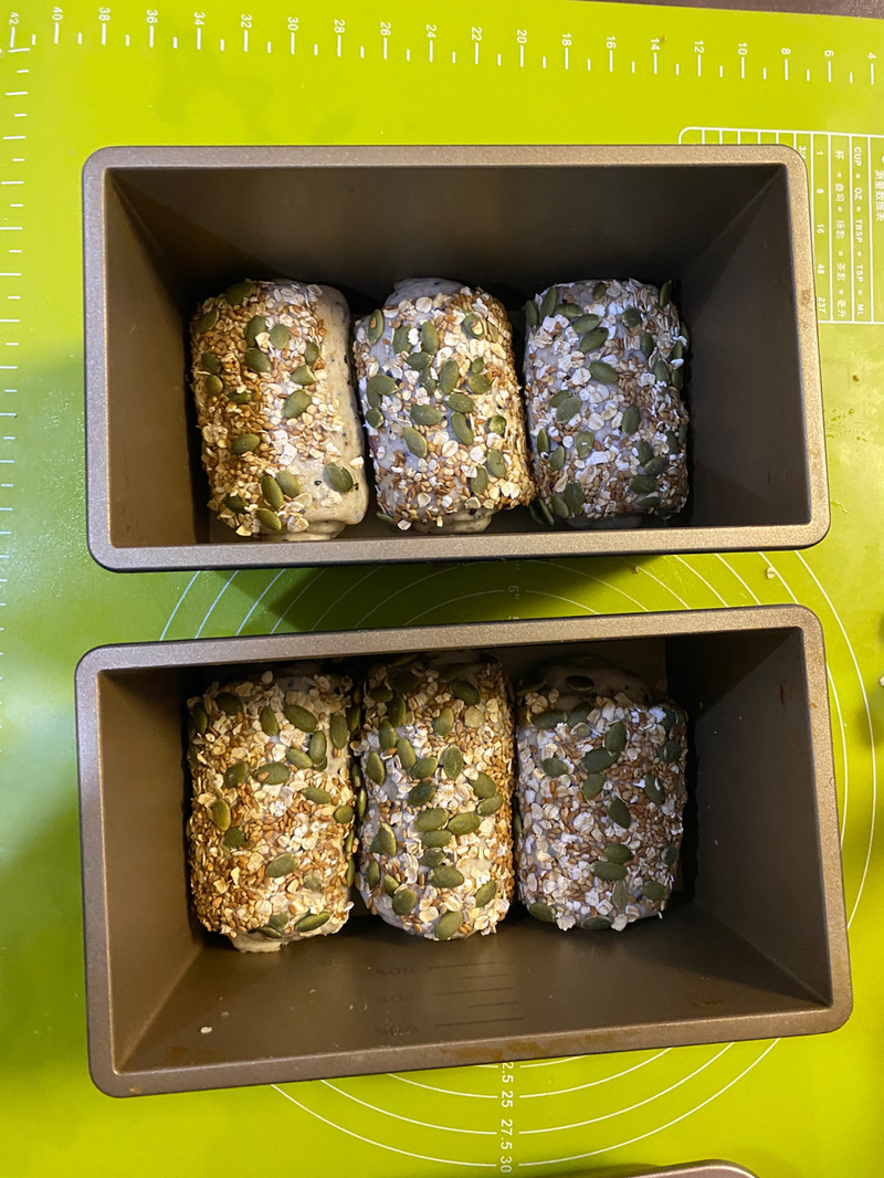 红枣全麦黑芝麻吐司—口感丰富，营养美味！